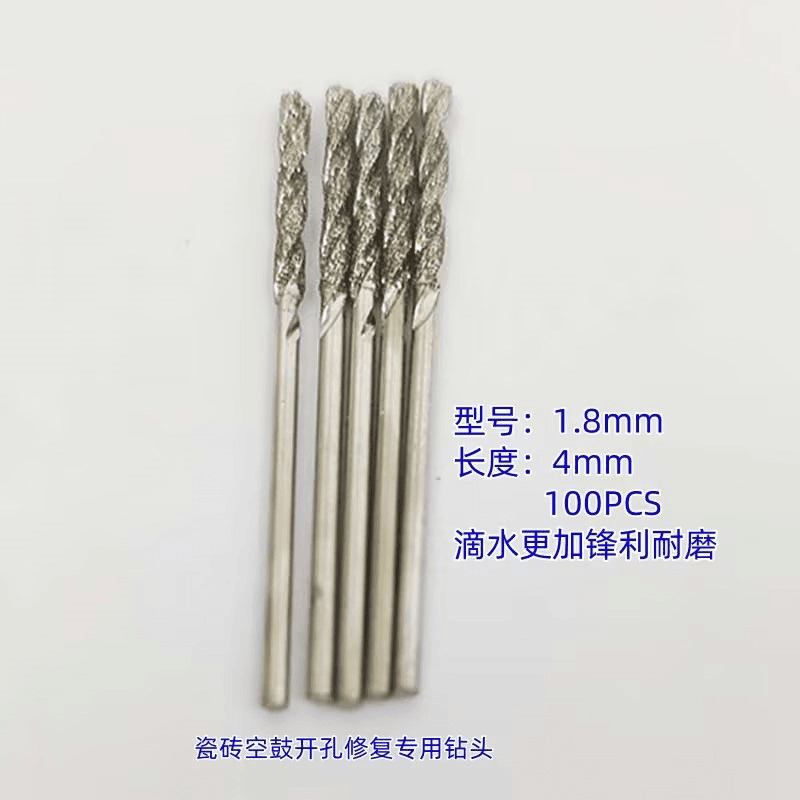 瓷砖空鼓注胶(瓷砖空鼓注胶视频) 瓷砖空鼓注胶(瓷砖空鼓注胶视频)